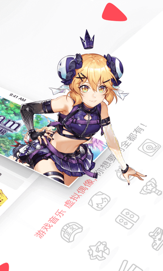 AcFan - ACFAN1.9.7流鼻血版 - 让每一部好漫都不被错过|实时更新提醒与自动进度记忆 Hero图